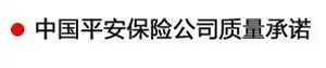 【特斯特潤滑油】質(zhì)量保證、熱銷隴南市場