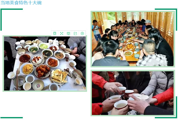 【定制旅游】隴運(yùn)集團(tuán)潤華旅行社推出“白馬人民俗，文化旅游節(jié)”2日游開團(tuán)啦