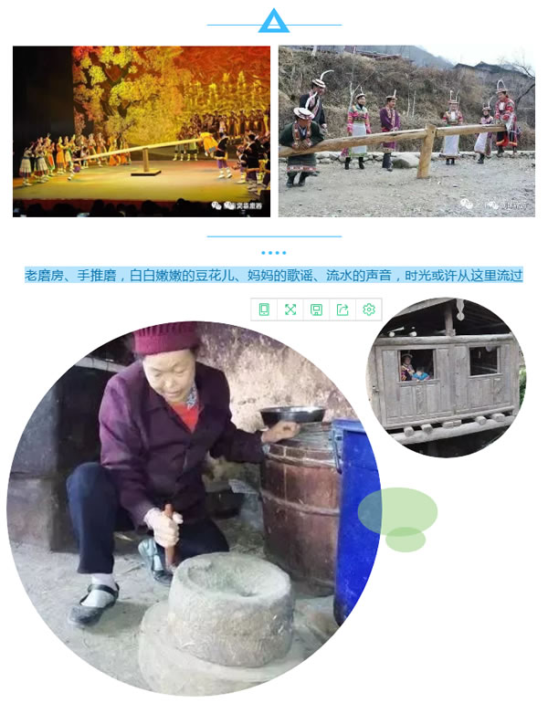 【定制旅游】隴運(yùn)集團(tuán)潤華旅行社推出“白馬人民俗，文化旅游節(jié)”2日游開團(tuán)啦