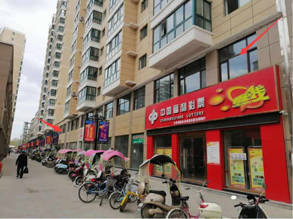 【旺鋪招租】隴運集團成縣汽車站萬德金街商鋪招租??！