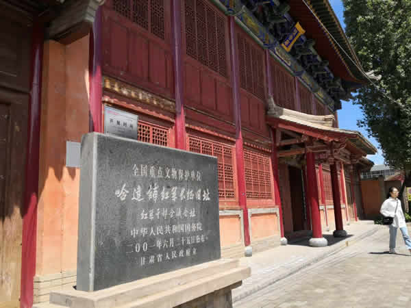 隴運集團公司黨委開展“不忘初心、牢記使命”紀(jì)念建黨98周年主題黨日活動