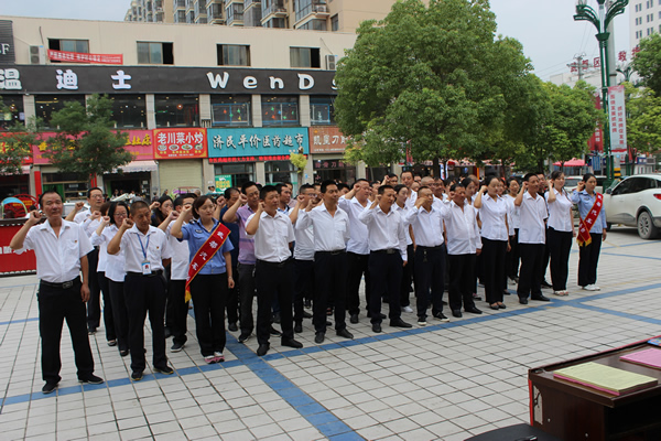 隴運(yùn)集團(tuán)武都汽車站、武都客運(yùn)公司開展 “安全警示日”活動(dòng)