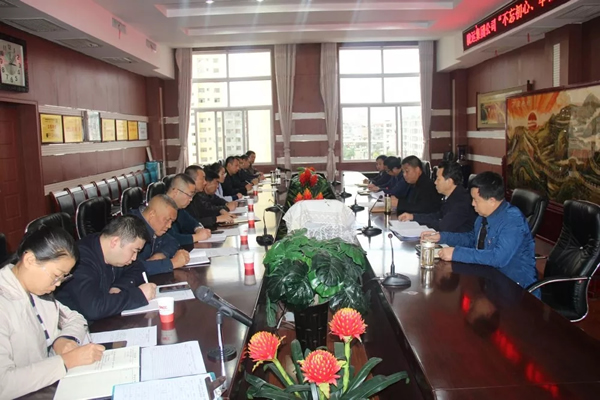 隴運(yùn)集團(tuán)公司召開“不忘初心、牢記使命”主題教育黨支部書記培訓(xùn)會