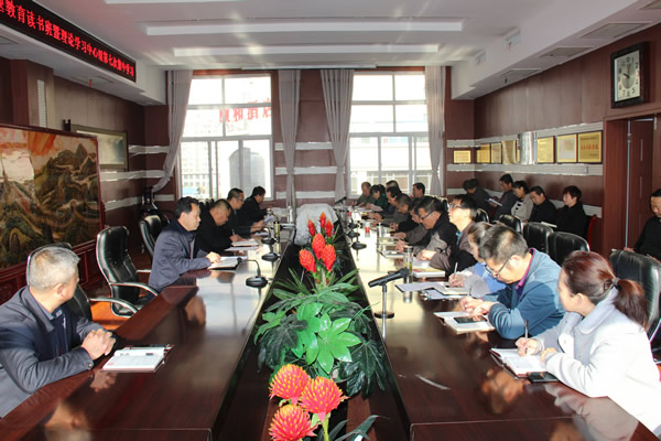 隴運(yùn)集團(tuán)公司黨委召開“不忘初心、牢記使命”主題教育讀書班暨理論學(xué)習(xí)中心組第七次集中學(xué)習(xí)（擴(kuò)大）會(huì)議