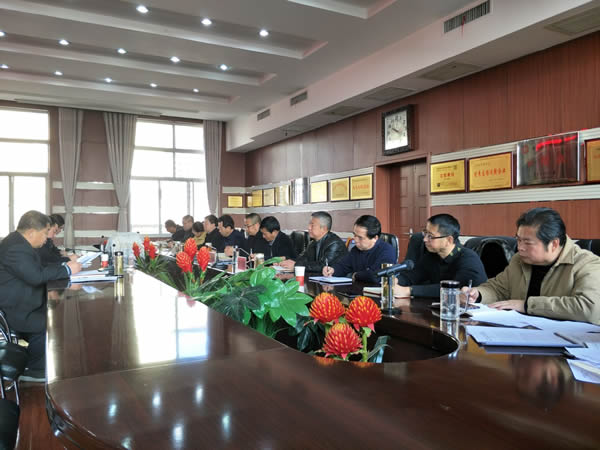 隴運(yùn)集團(tuán)公司黨委召開“不忘初心、牢記使命”主題教育專題民主生活會(huì)
