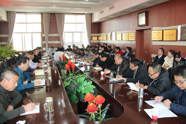 隴運(yùn)集團(tuán)公司黨委召開“不忘初心、牢記使命”主題教育評(píng)估測(cè)評(píng)會(huì)議