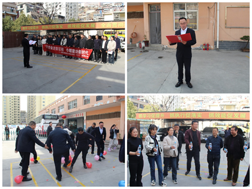 跟黨奮進(jìn)新征程 巾幗建功新時代—隴運(yùn)集團(tuán)公司組織開展慶?！叭恕眹H勞動?jì)D女節(jié)系列活動