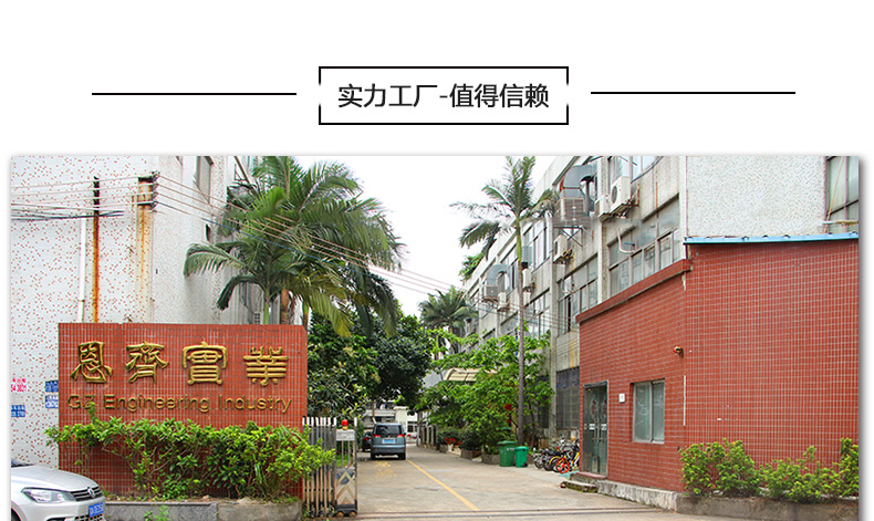 源頭廠家定制弧形鏈板導(dǎo)軌導(dǎo)條