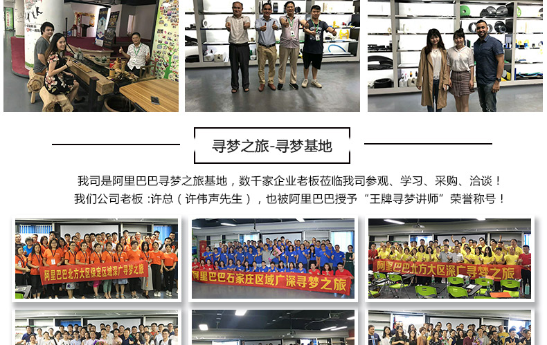 源頭廠家定制弧形鏈板導(dǎo)軌導(dǎo)條