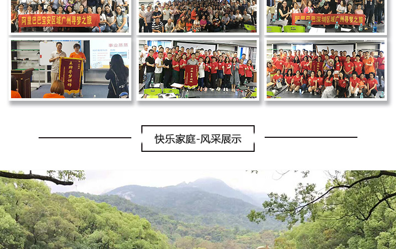 源頭廠家定制弧形鏈板導(dǎo)軌導(dǎo)條