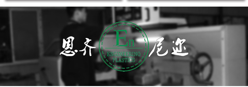 源頭廠家定制弧形鏈板導(dǎo)軌導(dǎo)條