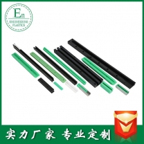 廠家直銷來圖08B單槽鏈條導軌 黑色 綠色耐磨UPE導軌