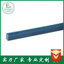 導(dǎo)軌齒條 1-20模數(shù)非標(biāo)準(zhǔn)齒條 