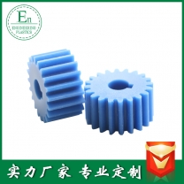 生產(chǎn)定制加工絞肉機(jī)塑料齒輪