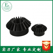 廣州廠家直銷(xiāo)雙聯(lián)齒輪