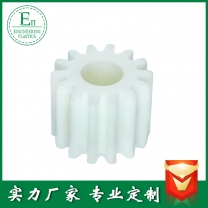 廠家生產(chǎn)加工PP2模20齒直齒輪