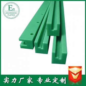 耐沖擊高分子耐磨直線導(dǎo)軌