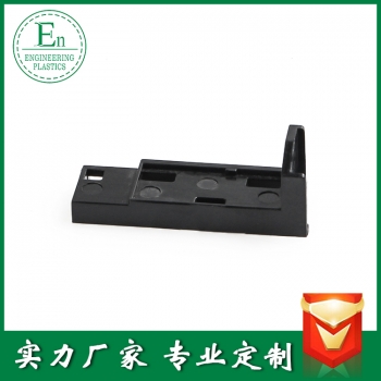 電子產(chǎn)品塑料外殼定制POM注塑加工