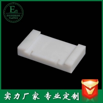 聚四氟乙烯PTFE異形精密加工件