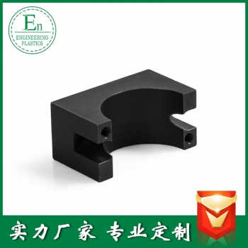 工程塑料機加工定制異形件