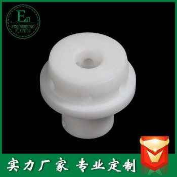 異形車(chē)件cnc加工塑料零件加工pa塑料件 