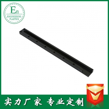 源頭廠家定制弧形鏈板導(dǎo)軌導(dǎo)條