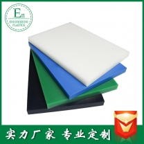  優(yōu)質(zhì)尼龍塑料板強韌性高強度尼龍板