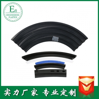 upe非標(biāo)件定做皮帶導(dǎo)向板 塑料件加工
