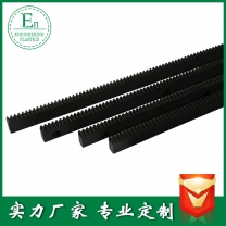 MC901尼龍齒條耐磨自潤(rùn)滑齒條