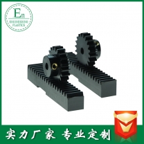 耐用耐磨自潤(rùn)滑低噪音塑料齒條批發(fā)