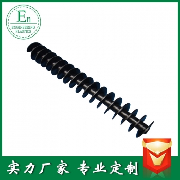 專業(yè)加工生產(chǎn)塑料螺桿超upe塑料螺桿