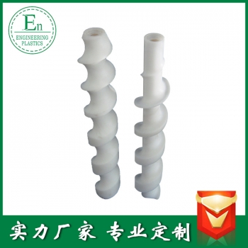 廠(chǎng)家來(lái)圖來(lái)樣定制耐磨自潤(rùn)滑黑色POM螺桿