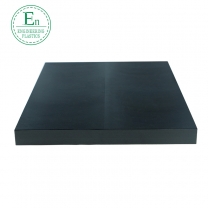 尼龍板塊耐磨澆筑自潤滑工程塑料絕緣尼龍板塊