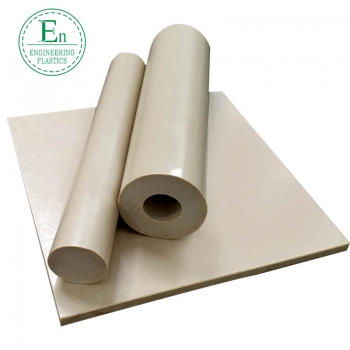 黑色米黃色聚醚醚酮防靜電耐高溫耐磨純料PEEK管