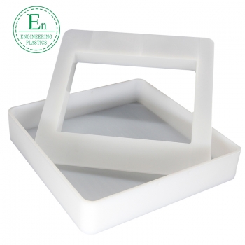 超高分子量聚乙烯CNC機(jī)械大型高硬度塑料耐磨自潤滑CNC加工件