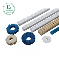 尼龍導(dǎo)軌白色耐磨過(guò)渡條耐磨尼龍導(dǎo)軌塑料條