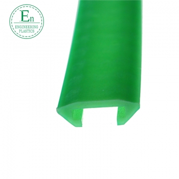 綠色超高分子聚乙烯塑料導(dǎo)軌鏈條自潤滑V型鏈條軌道