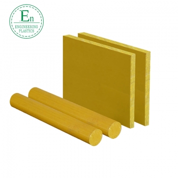 字體主圖2-恢復(fù)的