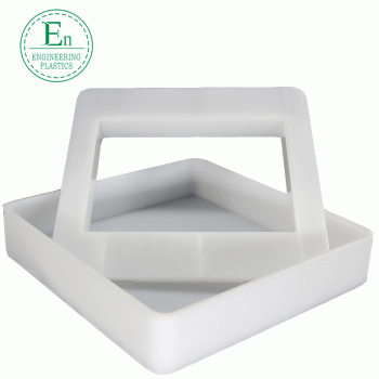 超高分子聚乙烯CNC機(jī)加工耐磨CNC零配件