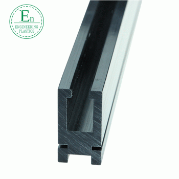 聚乙烯耐磨鏈條導(dǎo)軌upe塑料耐磨異形件