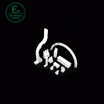 尼龍滑塊墊塊PA66異形件非標(biāo)CNC定制加工MC含油尼龍加工件