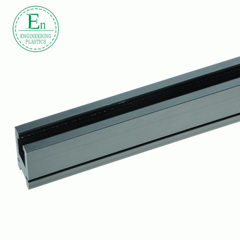 塑料鏈條導(dǎo)軌定制潤(rùn)滑尼龍TU型導(dǎo)軌耐高溫傳動(dòng)軌道鏈條導(dǎo)軌