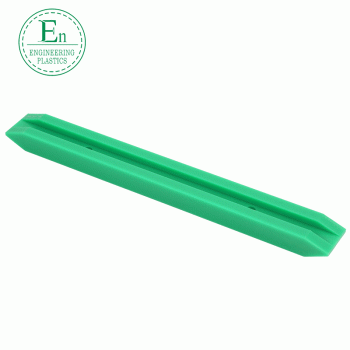超高分子量聚乙烯鏈條導(dǎo)軌T型K型單排雙排塑料鏈條導(dǎo)軌