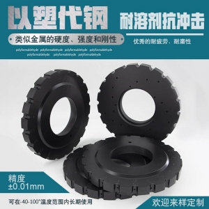 機械生產(chǎn)產(chǎn)品，以塑代購，科技改變未來