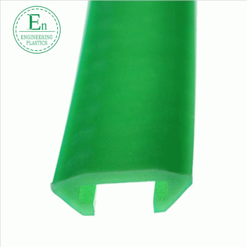 耐磨超高分子量聚乙烯導軌鏈條導軌耐磨單排雙排t型導軌upe塑料滑軌