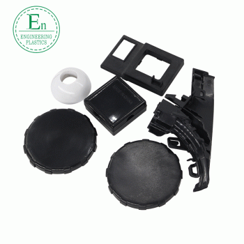 塑料注塑模具abs塑料注塑件pa尼龍制品外殼配件