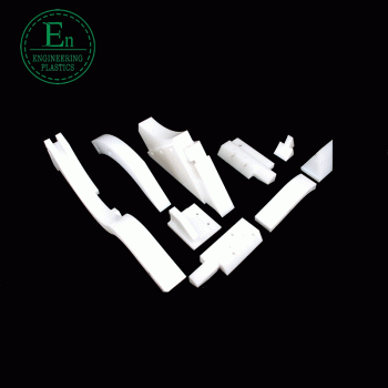 CNC加工生產(chǎn)數(shù)控CNC四軸加工塑料外殼蓋生產(chǎn)