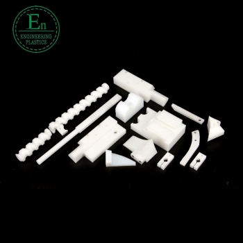 尼龍滑塊墊塊PA66異形件CNC零配件MC含油尼龍加工件