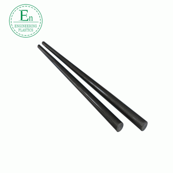 藍(lán)色MC901尼龍棒白色PA66尼龍棒防靜電尼龍棒