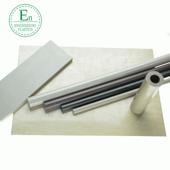 耐高溫耐磨PEEK板 黑色防靜電PEEK板CNC零切